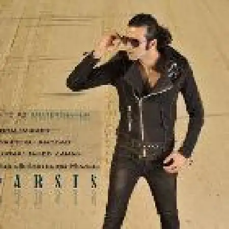 دانلود اهنگ گروه پارسیس بی تو از خاطره هامون