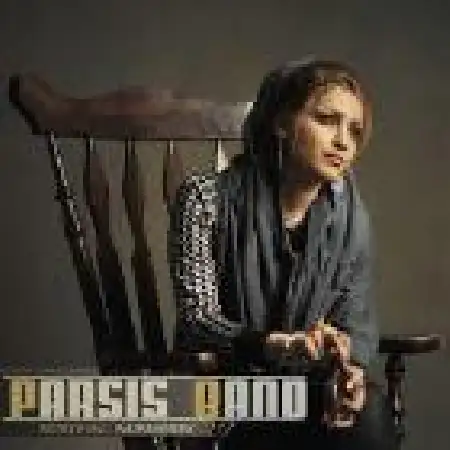 دانلود اهنگ گروه پارسیس نگو