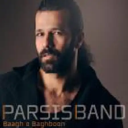 دانلود اهنگ گروه پارسیس باغ و باغبون