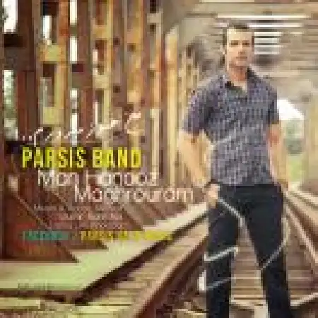 دانلود اهنگ گروه پارسیس من هنوز مغرورم