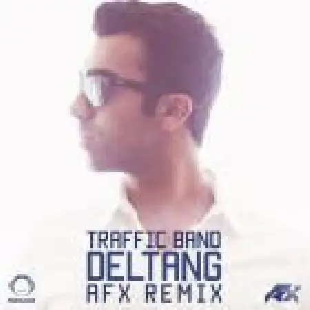 دانلود اهنگ گروه ترافیک دلتنگ (دی جی ای اف اکس ریمیکس)