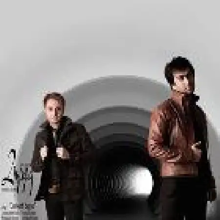 دانلود اهنگ گروه توماج دروغ بگو