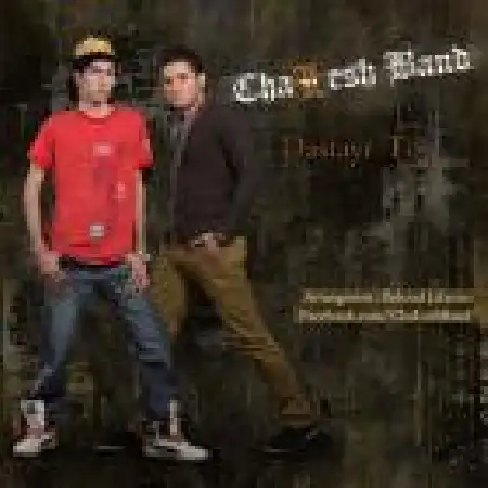 دانلود اهنگ گروه چالش دستای تو