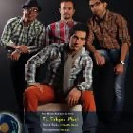 دانلود اهنگ گروه چهارچوب تو عشق منی