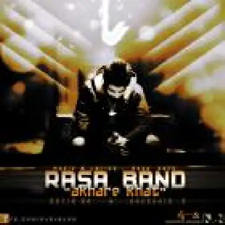 دانلود اهنگ گروه رسا آخر خط