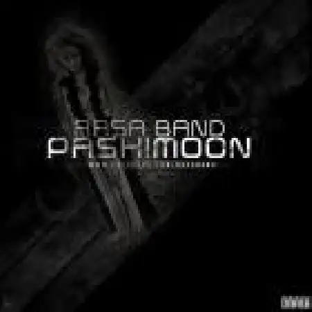 دانلود اهنگ گروه رسا پشیمون