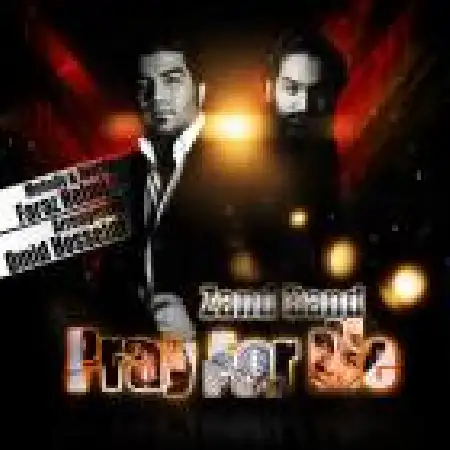 دانلود اهنگ گروه زند برام دعا کن