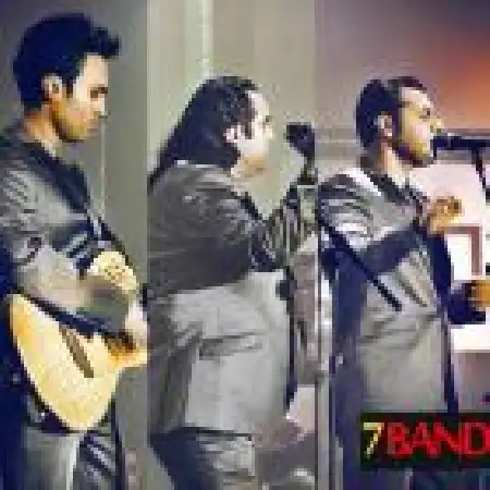 دانلود اهنگ سون بند بوی عید