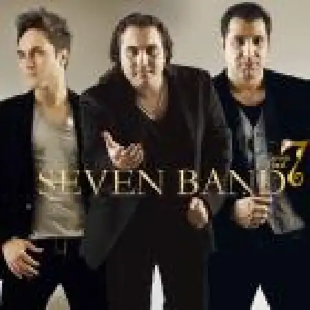 دانلود اهنگ سون بند اعتراف