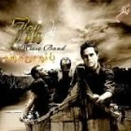 دانلود اهنگ سون بند دروغ