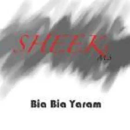 دانلود اهنگ گروه شیکس بیا بیا یارم