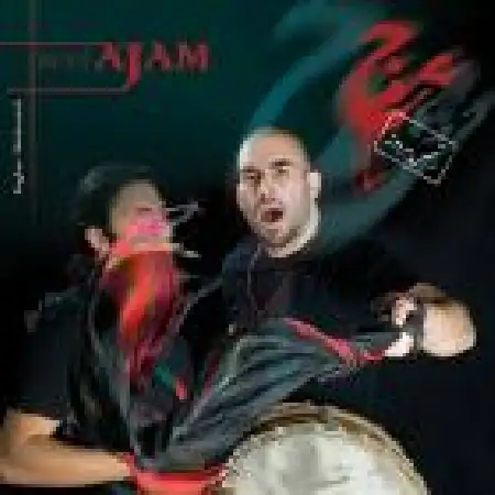 دانلود اهنگ گروه عجم حسین خان