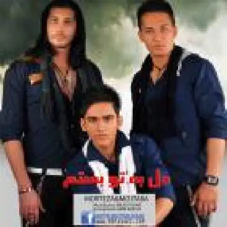 دانلود اهنگ گروه فدکی دل به تو بستم