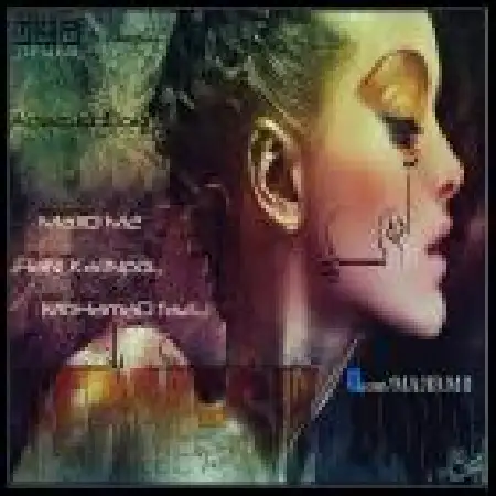 دانلود اهنگ گروه فرمسک آدم کوکی