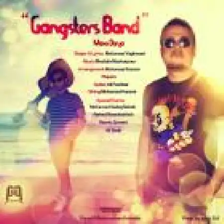 دانلود اهنگ گروه گنگسترز منو دریا