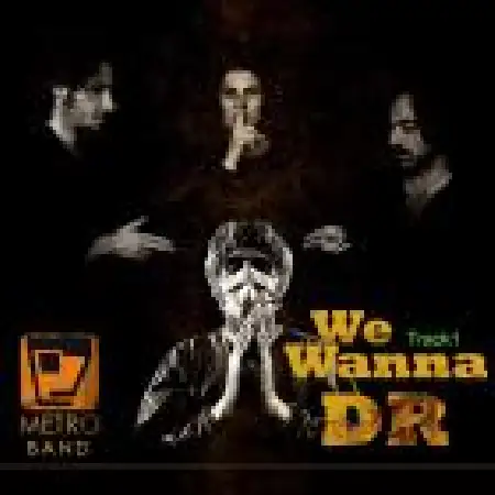 دانلود اهنگ گروه مترو ما یه دکتر می خوایم