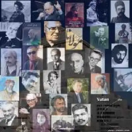 دانلود اهنگ گروه موسیقی آواج وطن