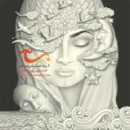 دانلود آلبوم حس پرواز از گروه موسیقی بسامد