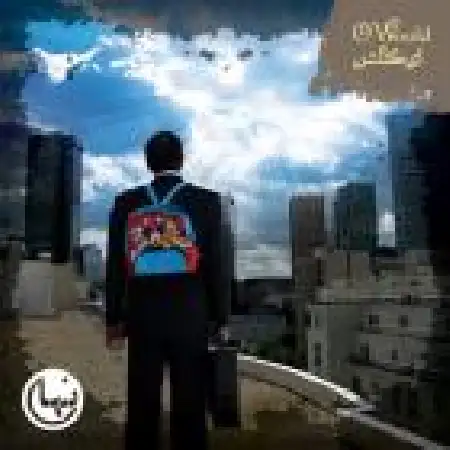 دانلود اهنگ گروه نهان Sorrow