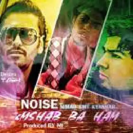 دانلود اهنگ گروه نویز امشب با هم