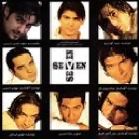 دانلود اهنگ گروه هفت It's Over