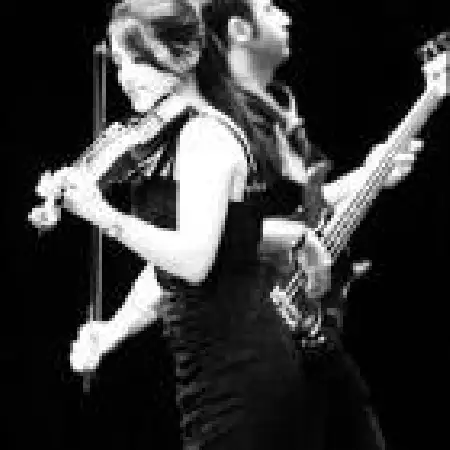 دانلود اهنگ گروه ویتار قاصدک