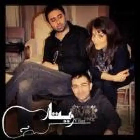 دانلود اهنگ گروه ویتار هیچ