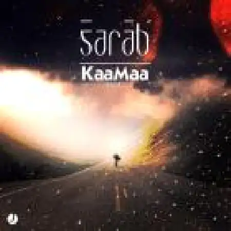 دانلود اهنگ گروه کاما سراب