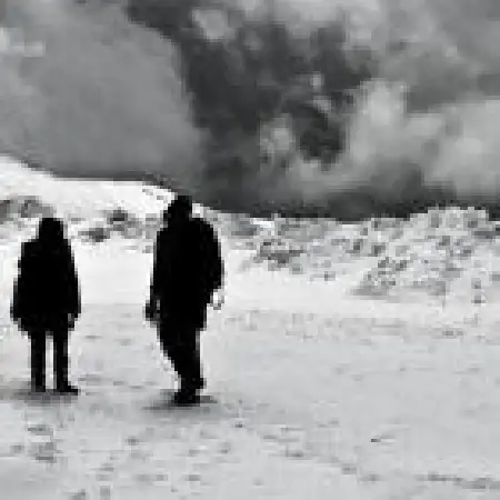 دانلود اهنگ گروه کامنت You're So Far Away