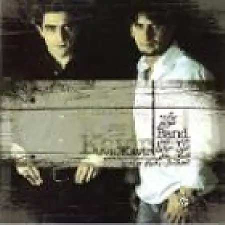 دانلود اهنگ گروه کویر جدایی