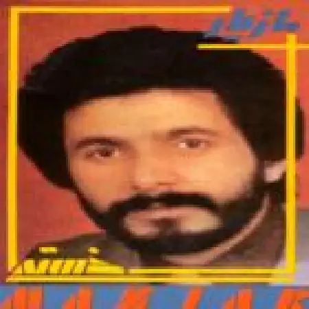 دانلود اهنگ مازیار خسته