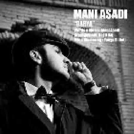 دانلود اهنگ مانی اسدی دریا