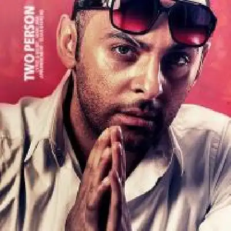 دانلود اهنگ مانی جامی دو نفر