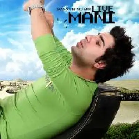 دانلود اهنگ مانی لایو منو می بینی میری