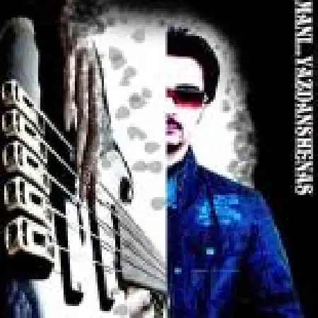 دانلود اهنگ مانی یزدان شناس روزگار بد