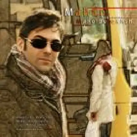 دانلود اهنگ ماهان جان نثار منو ببخش