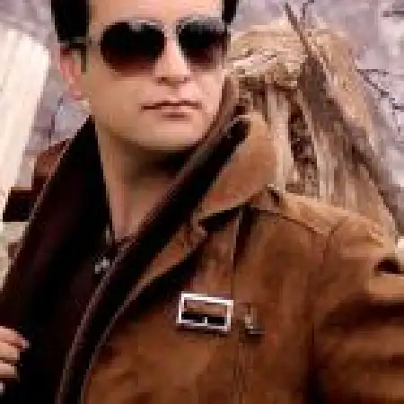 دانلود اهنگ ماهان شجاعی روز میلاد