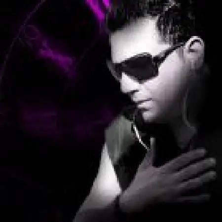 دانلود اهنگ مایان نیومد