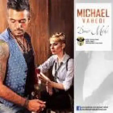 دانلود اهنگ مایکل واحدی دور میشی