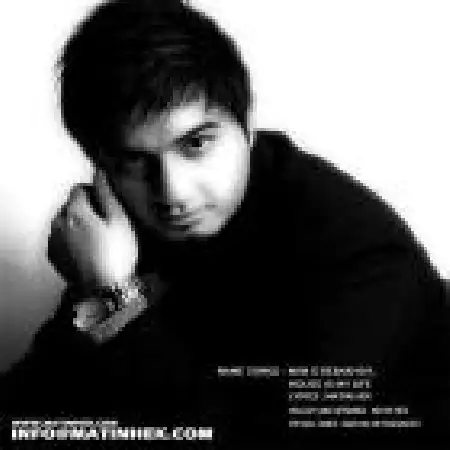 دانلود اهنگ متین حکمت پور منو ببخش