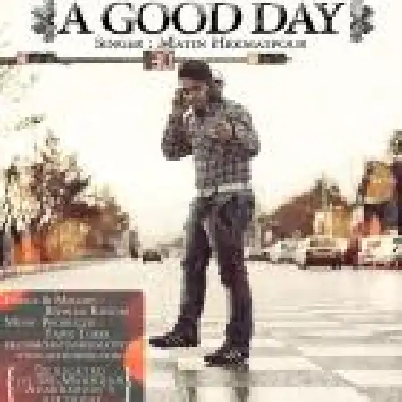 دانلود اهنگ متین حکمت پور یه روز خوب