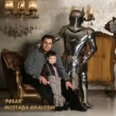 دانلود اهنگ مجتبی چاوشی پسر