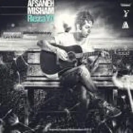 دانلود اهنگ مجتبی حسنعلی تو تنها عشقمی