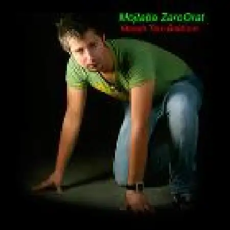 دانلود اهنگ مجتبی ضرورت موش تورو بخوره