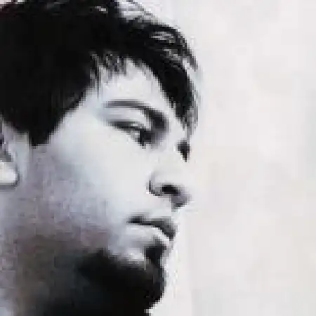 دانلود اهنگ مجید آرام تیغ