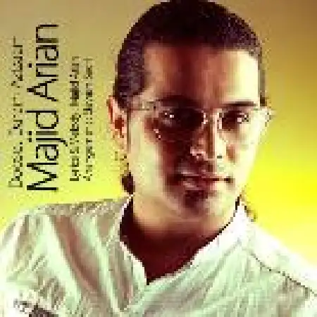 دانلود اهنگ مجید آرین دوست دارم عزیزم