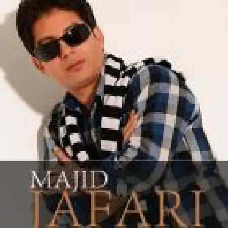 دانلود اهنگ مجید جعفری بن بست