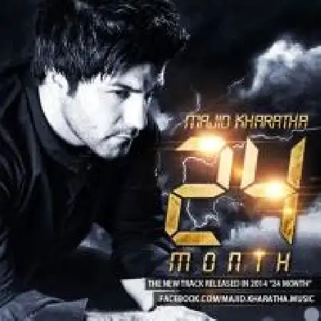 دانلود اهنگ مجید خراطها ۲۴ ماه