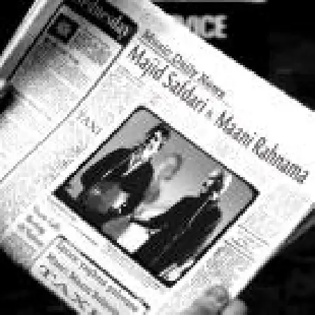 دانلود اهنگ مجید صفدری تاکسی با حضور مانی رهنما