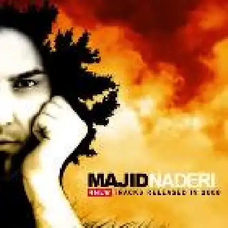 دانلود اهنگ مجید نادری قریب القربا